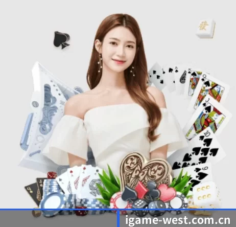 爱游戏 APP | iGame