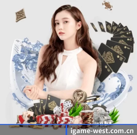 爱游戏 APP 界面（iGame）