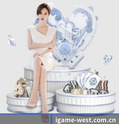 五个功能入口,赛程查询路径更短（iGame）
